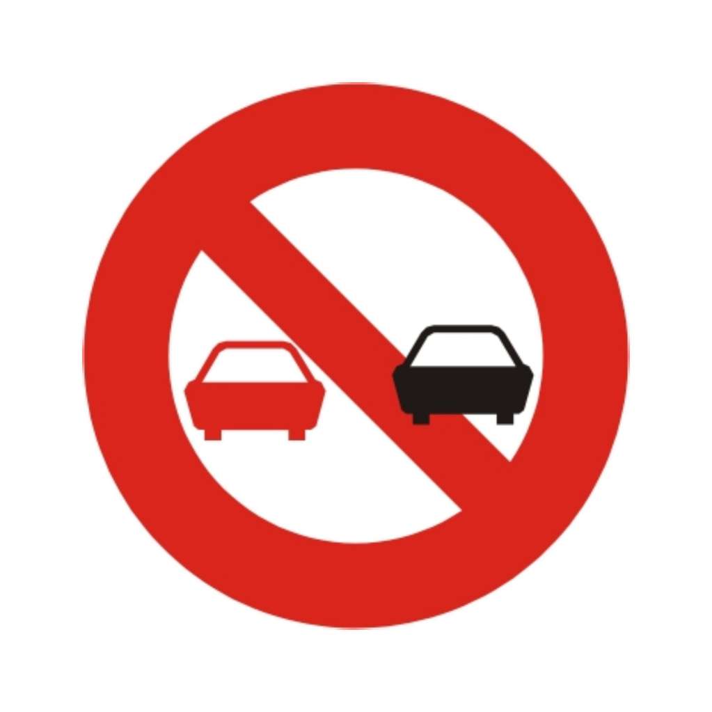 禁止超車 (禁23)-禁制標誌牌類-標 誌 牌