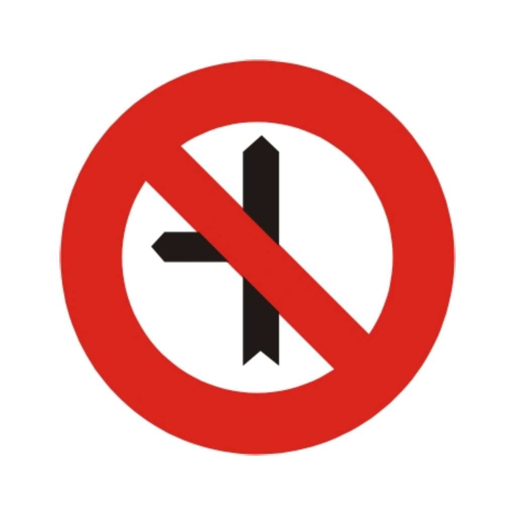 禁止左轉及直行 (禁21)-禁制標誌牌類-標 誌 牌