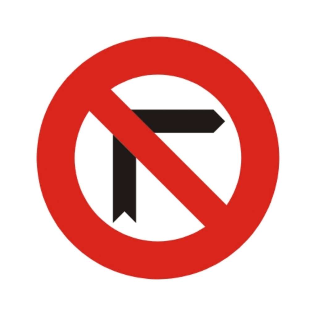 禁止右轉 (禁17)-禁制標誌牌類-標 誌 牌