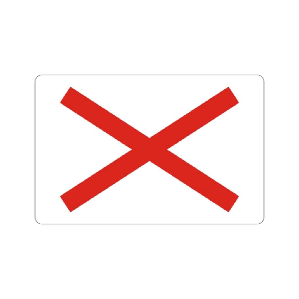車道禁止進入 (禁16)-禁制標誌牌類-標 誌 牌