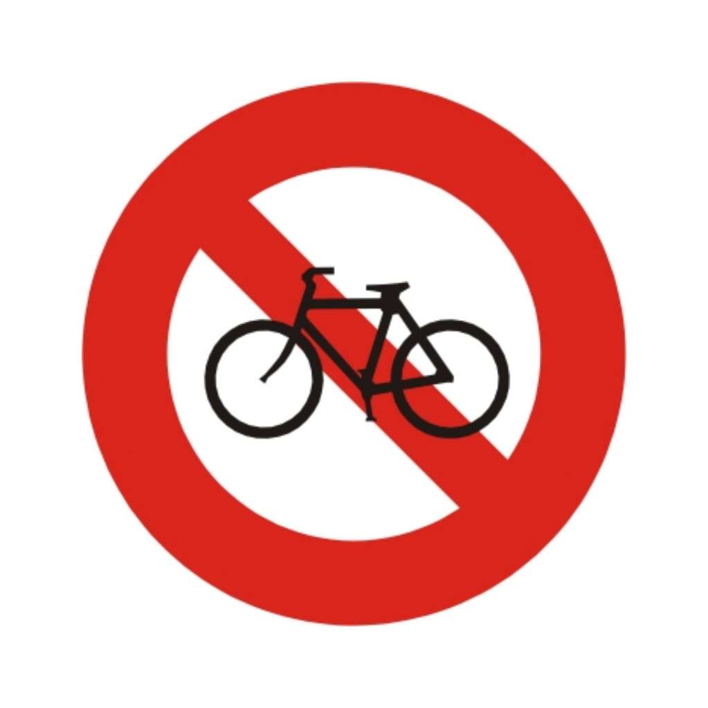 禁止腳踏車進入 (禁10)-禁制標誌牌類-標 誌 牌
