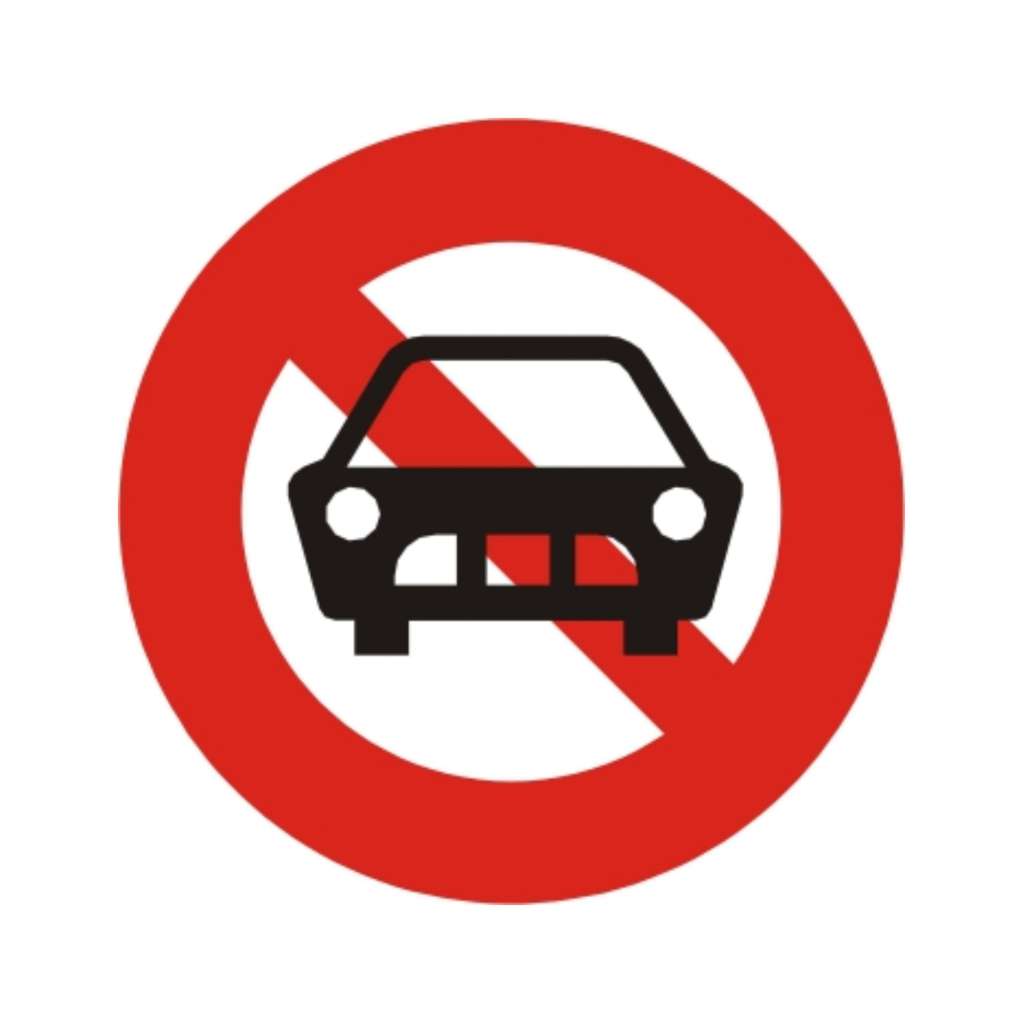 禁止汽車進入 (禁2)-禁制標誌牌類-標 誌 牌