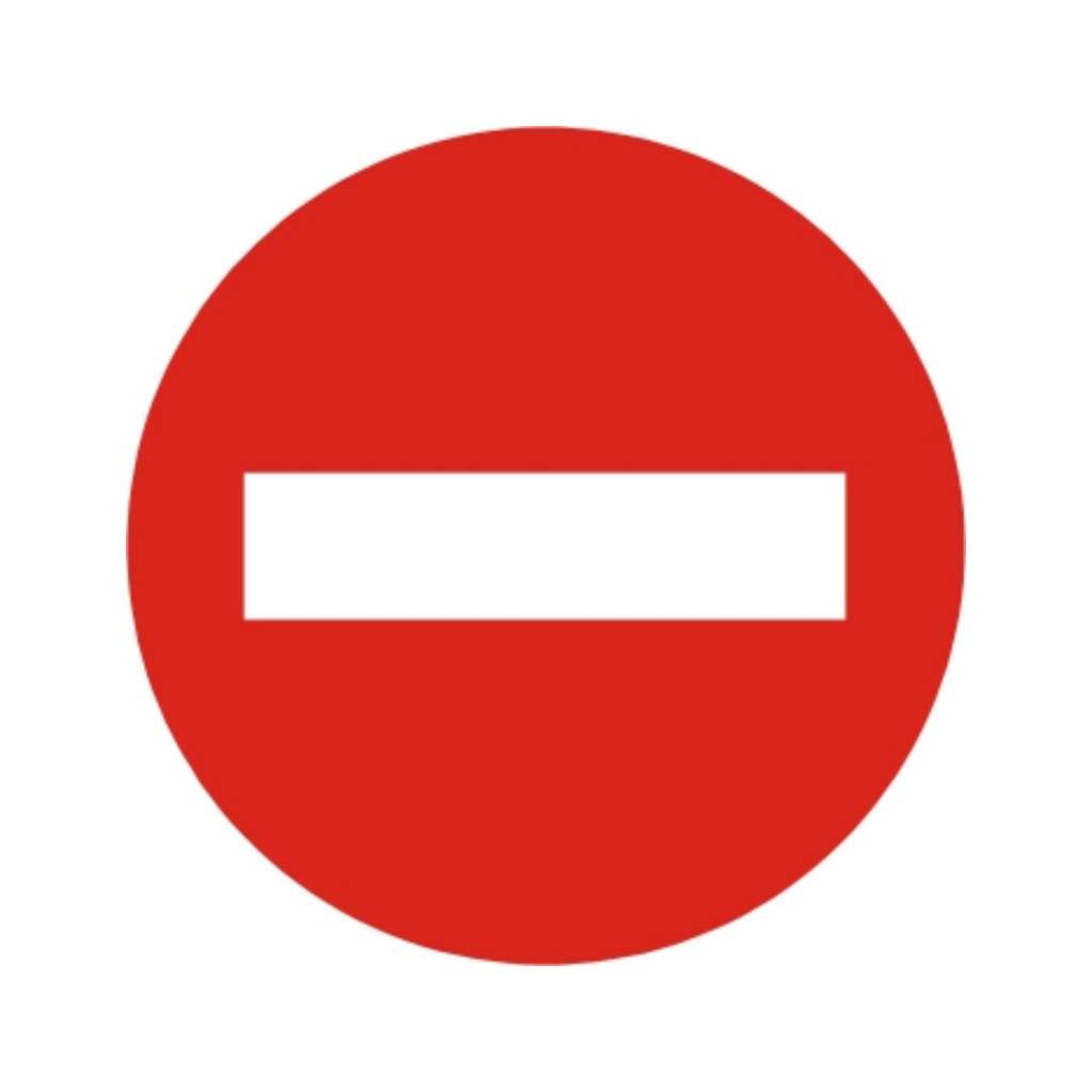 禁止進入 (禁1)-禁制標誌牌類-標 誌 牌