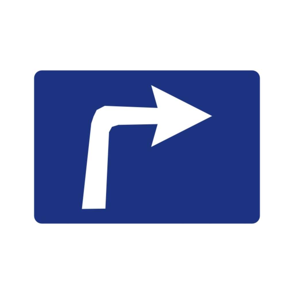 車道僅准右轉通行用 (遵12)-遵行標誌牌類-標 誌 牌