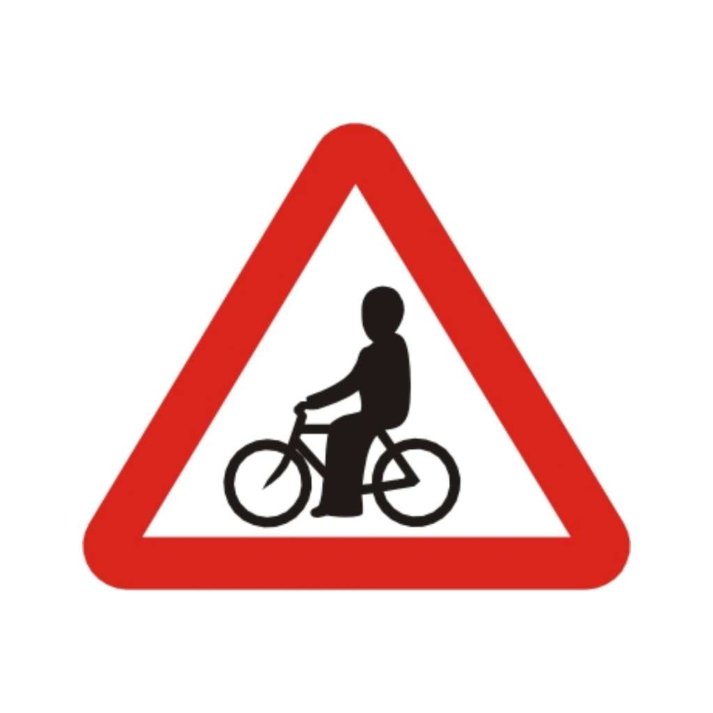  當心腳踏車 (警39)-警告標誌牌類-標 誌 牌