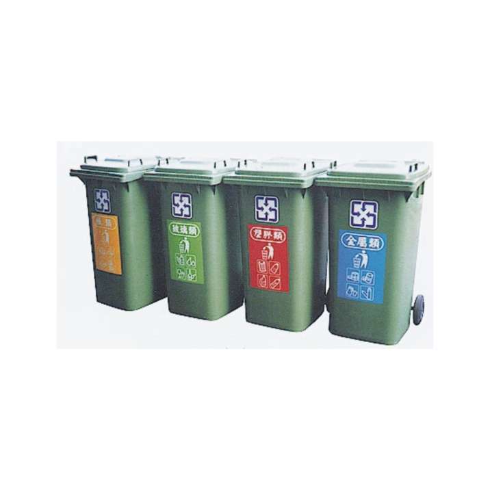 資源回收桶 (M120)-衛生設備類-安衛五金