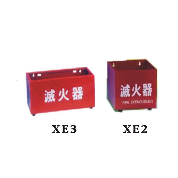 滅火器放置架-XE2(單) XE3(雙)-消防救護類-安衛五金