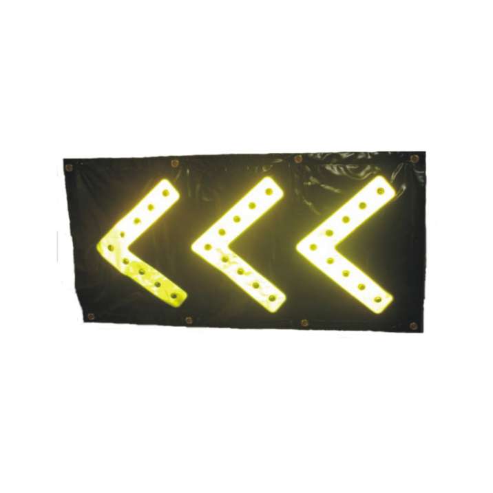 帆布 LED 三箭頭 (LED-F3)-LED警示器材類-工   安   設   施