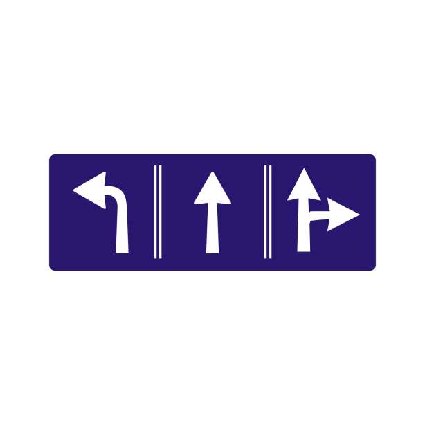 輔1 ( 三線道)-輔助標誌牌類-標 誌 牌