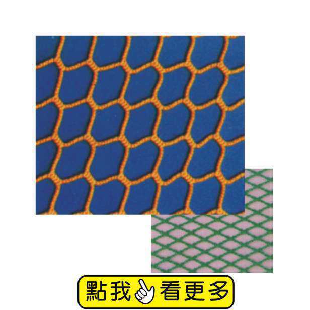 高空防墜類-工   安   設   施